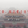 天齐彩吧字谜图213期