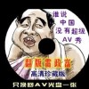 彩吧论坛开奖号查询